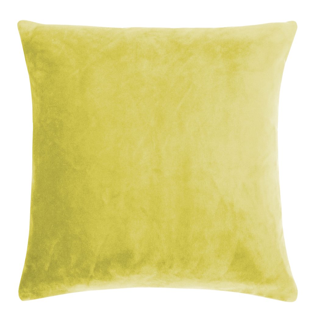 Smooth Mustard Cushions